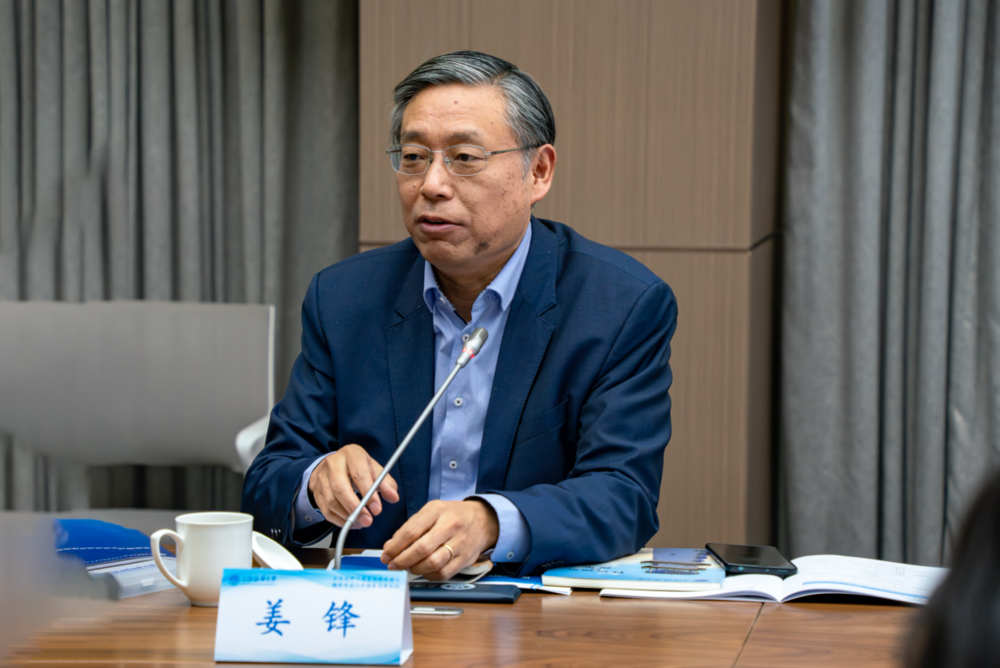 上海外国语大学党委书记姜锋出席论坛并致辞