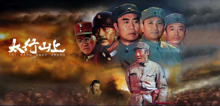 极光视界 banner